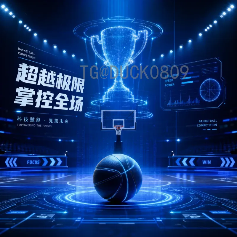 世界杯晋级规则全解析：从小组赛到决赛的完整路径