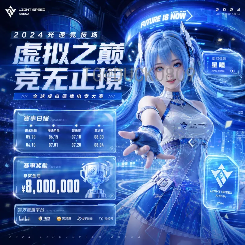 完整解析2026年美加墨世界杯淘汰赛门票价格：从小组赛到决赛的购票指南