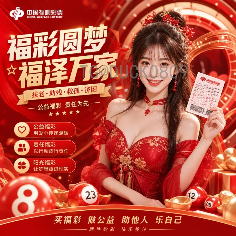世界杯自动生成内容：揭秘高效报道与SEO优化的新趋势
