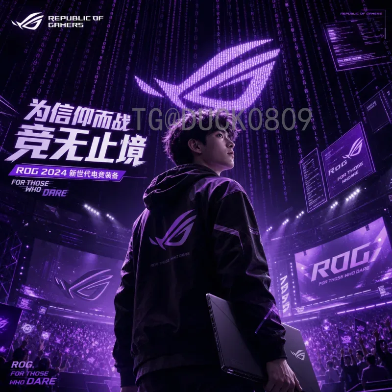 实时2026国际足联世界杯小组赛门票申请指南：从流程到技巧全解析